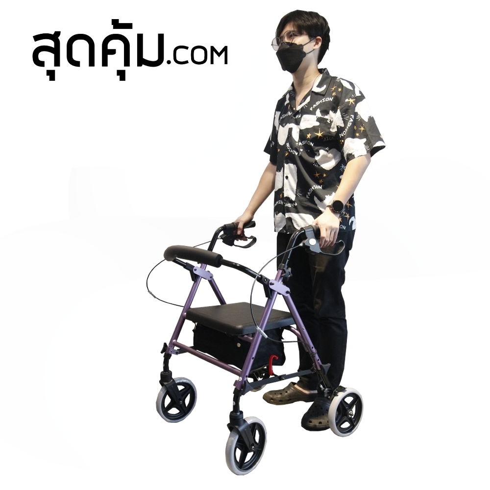 รถเข็นช่วยเดิน พยุงเดิน ผู้สูงอายุ คนชรา ผู้ป่วย Rollator รุ่น BT-50 Purple